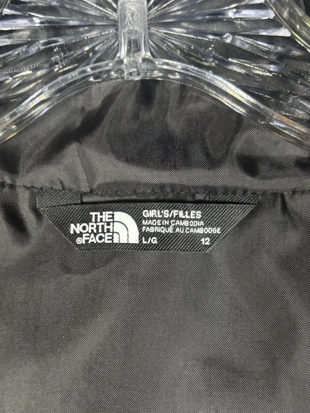 NWT‎ The North Face Girls Antora Rain Jacket Size 12 Black